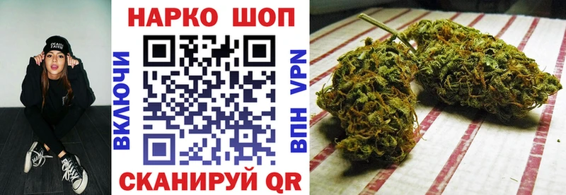 Где можно купить наркотики Электроугли Псилоцибиновые грибы  Бошки Шишки  ссылка на мегу вход  APVP 