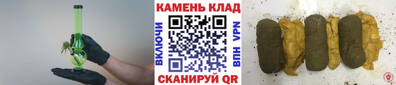 ГАШИШ хэш  ссылка на мегу tor  Электроугли  купить закладку 