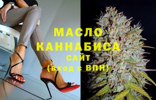 дживик Абдулино