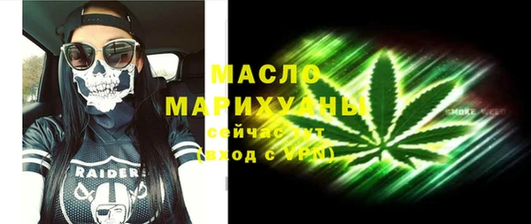 дживик Абдулино