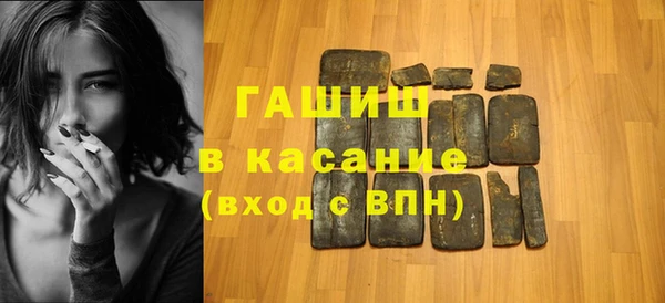 амф Абинск