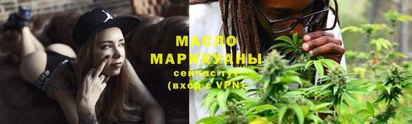 дживик Абдулино