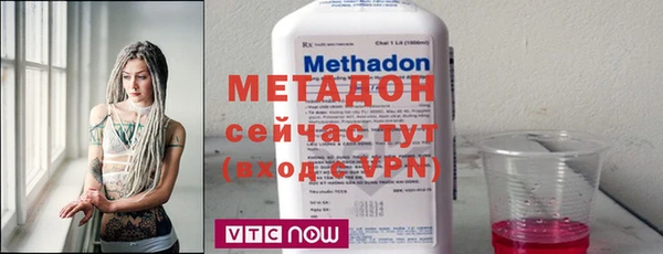 дживик Абдулино