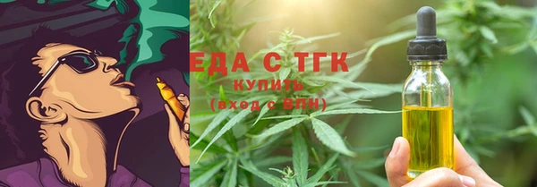 дживик Абдулино