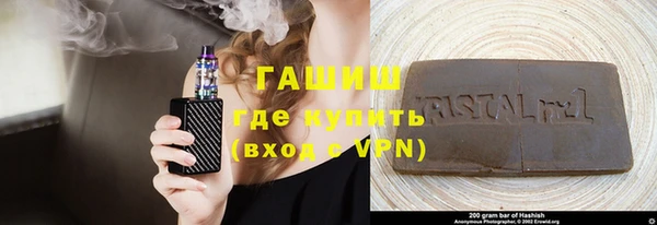 кристаллы Корсаков