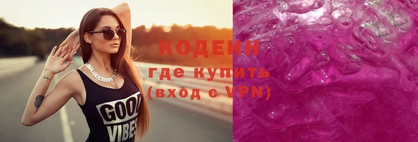 apvp Коряжма