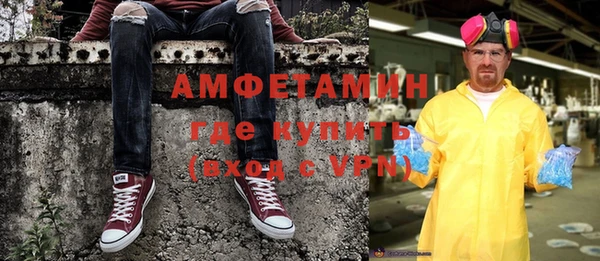 дживик Абдулино