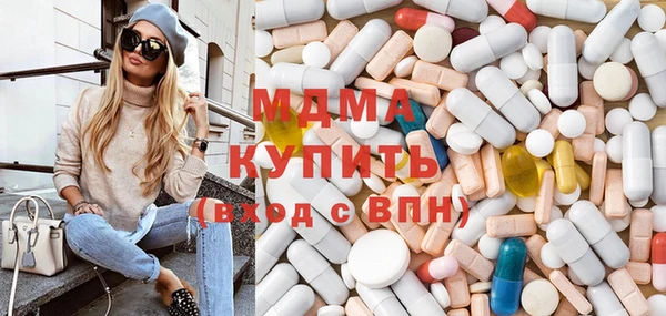дживик Абдулино