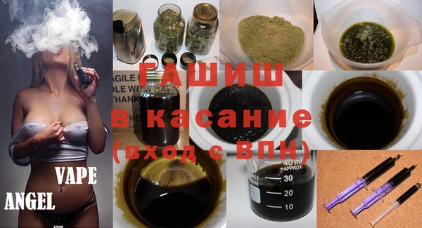дживик Абдулино