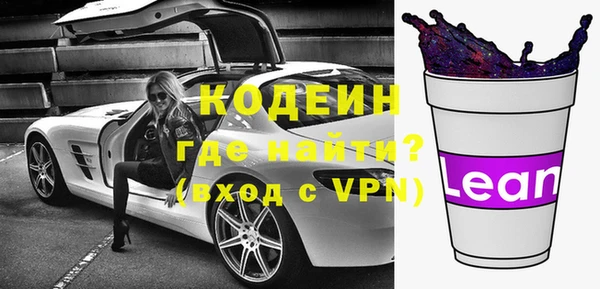 дживик Абдулино