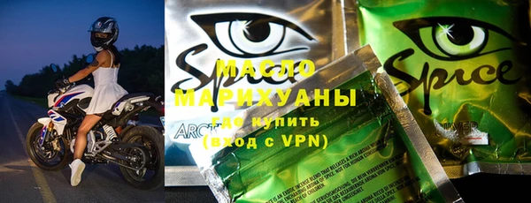 дживик Абдулино