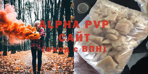 дживик Абдулино
