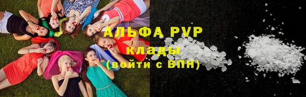 дживик Абдулино