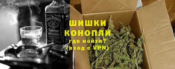 дживик Абдулино