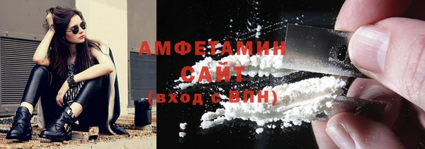 дживик Абдулино