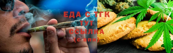 дживик Абдулино
