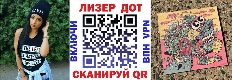 Марки N-bome 1,5мг  закладки  Электроугли 