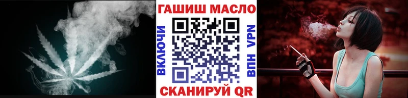 ТГК Wax  купить   Электроугли 